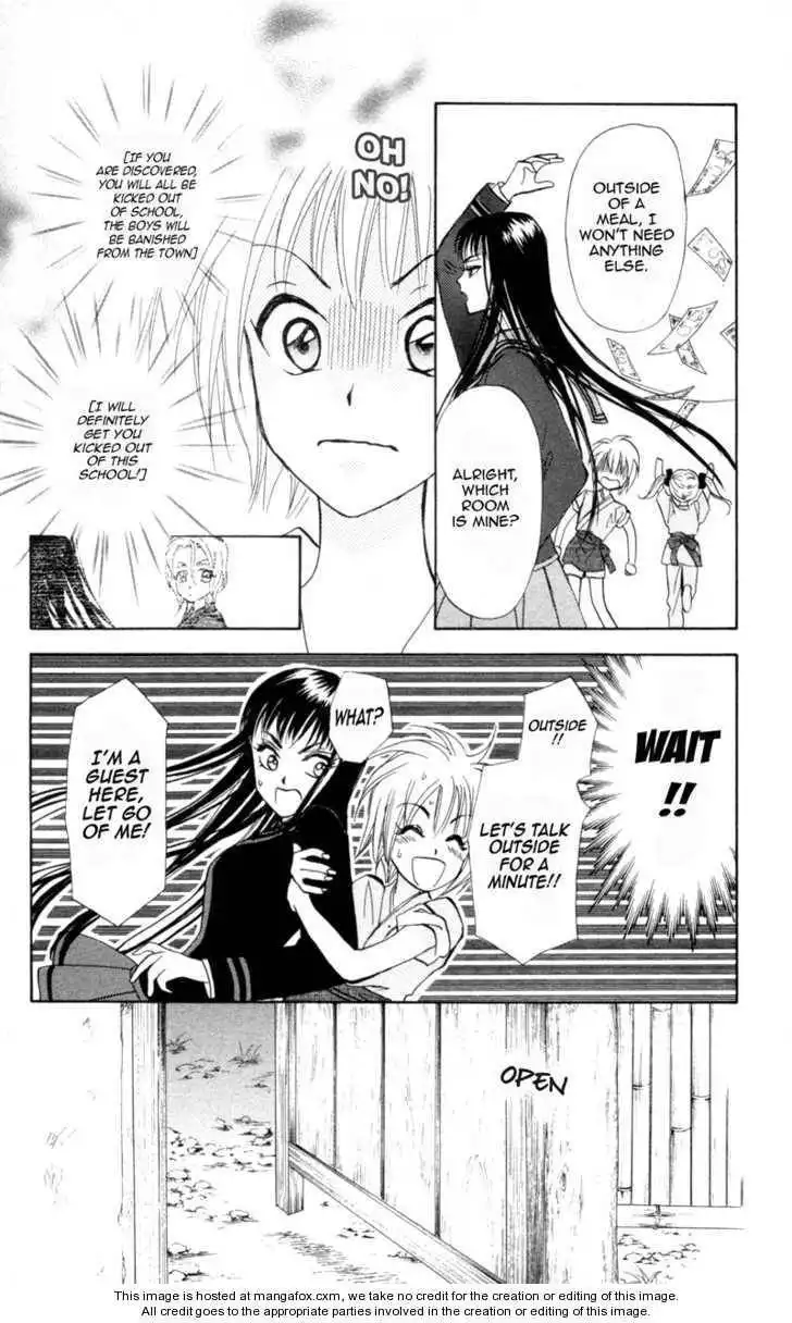 Gokuraku Doumei Chapter 5 28